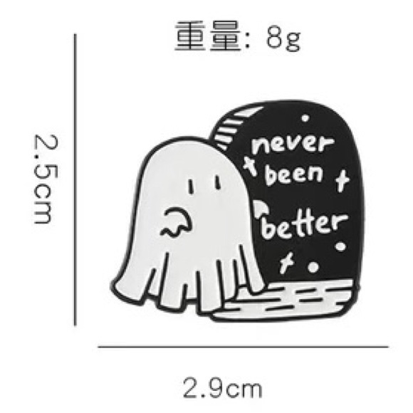 Cute Spooky Ghost with “never been better” Gravestone Metal Enamel Pin Brooch - Picture 3 of 11